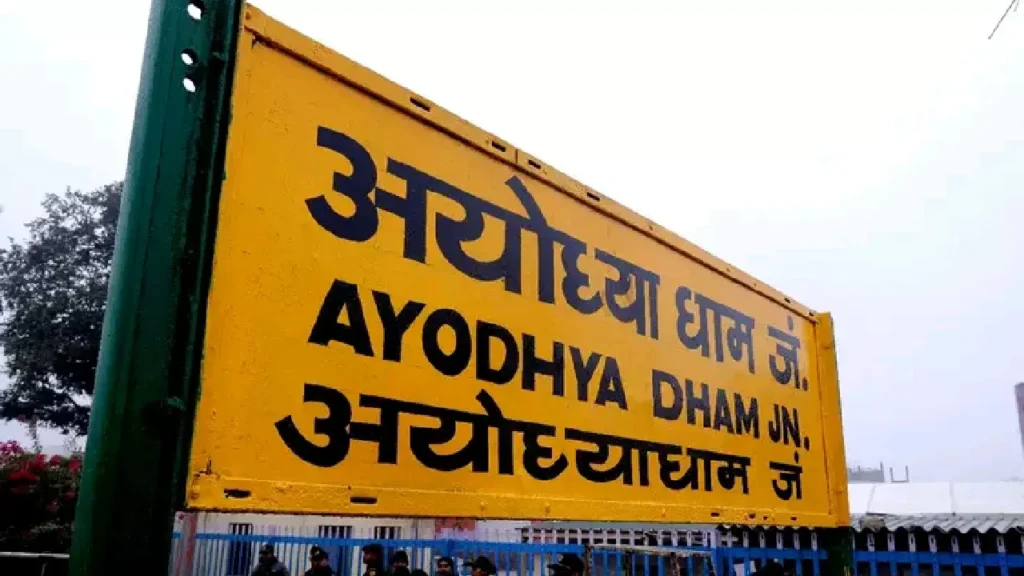 Best Routes from Lucknow to Ayodhya