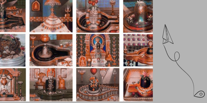 How to Reach Baidyanath Jyotirlinga
