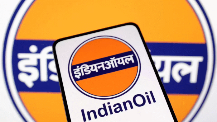 sdms.px.indianoil.in login