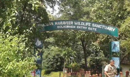 Bhagwan Mahaveer Wildlife Sanctuary