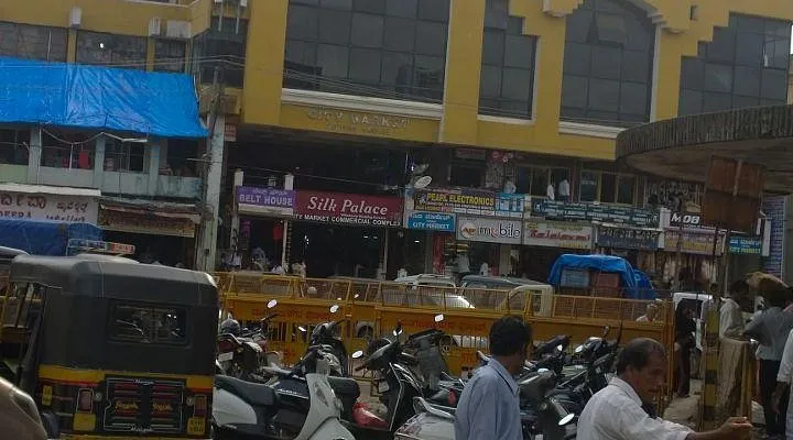 Central Market Mangaladevi Market