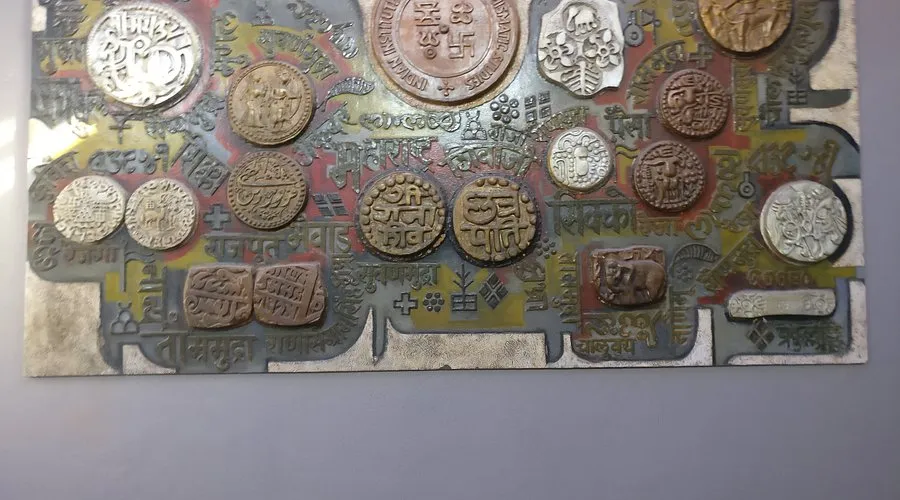 Coin Museum