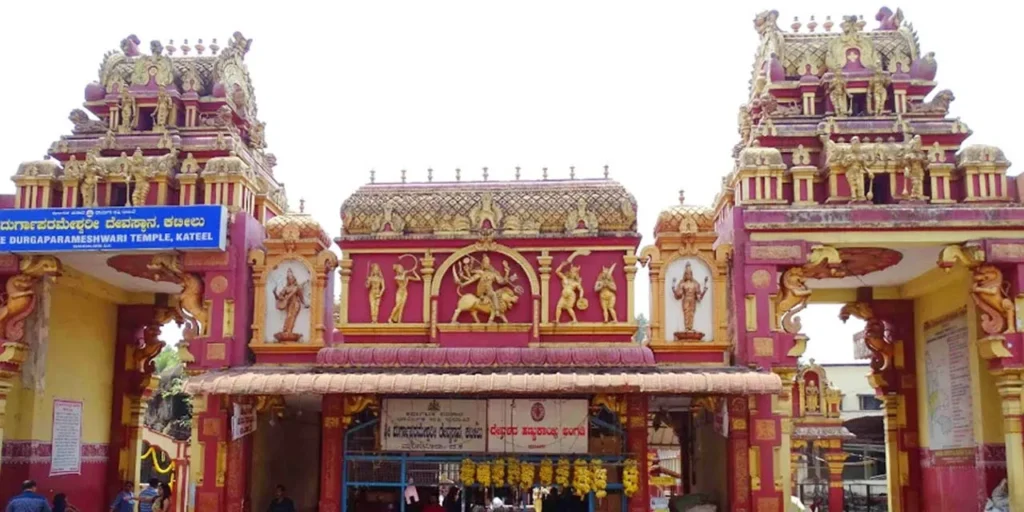 Kateel Shri Durgaparameshwari Temple.