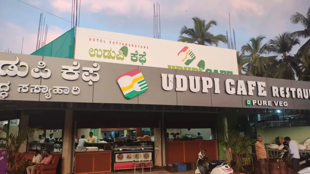Local Udupi Restaurants