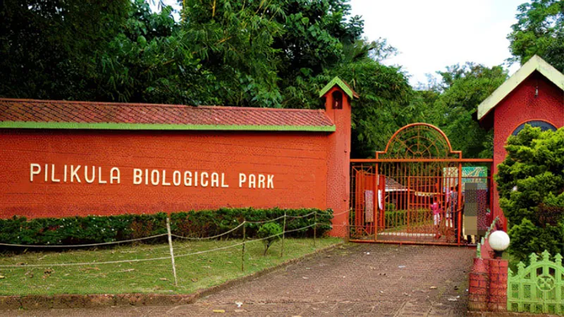 Pilikula Park Biological Park