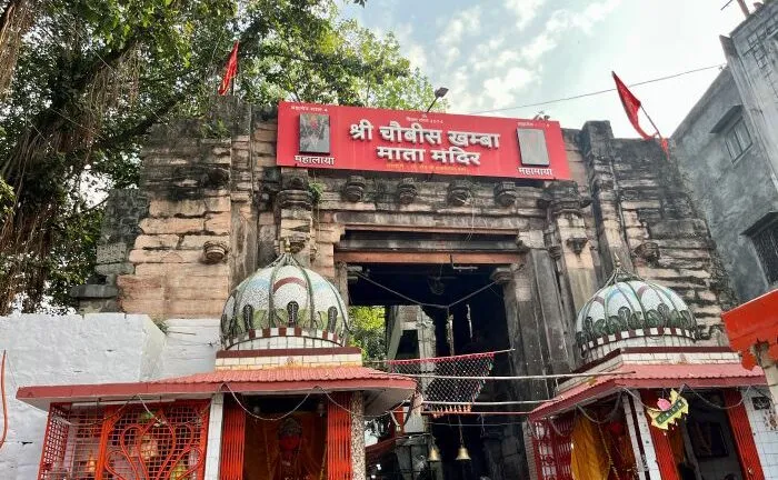 chaubis khamba temple