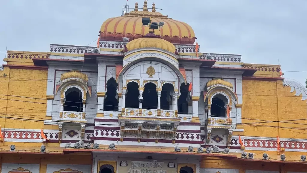 gopal mandir