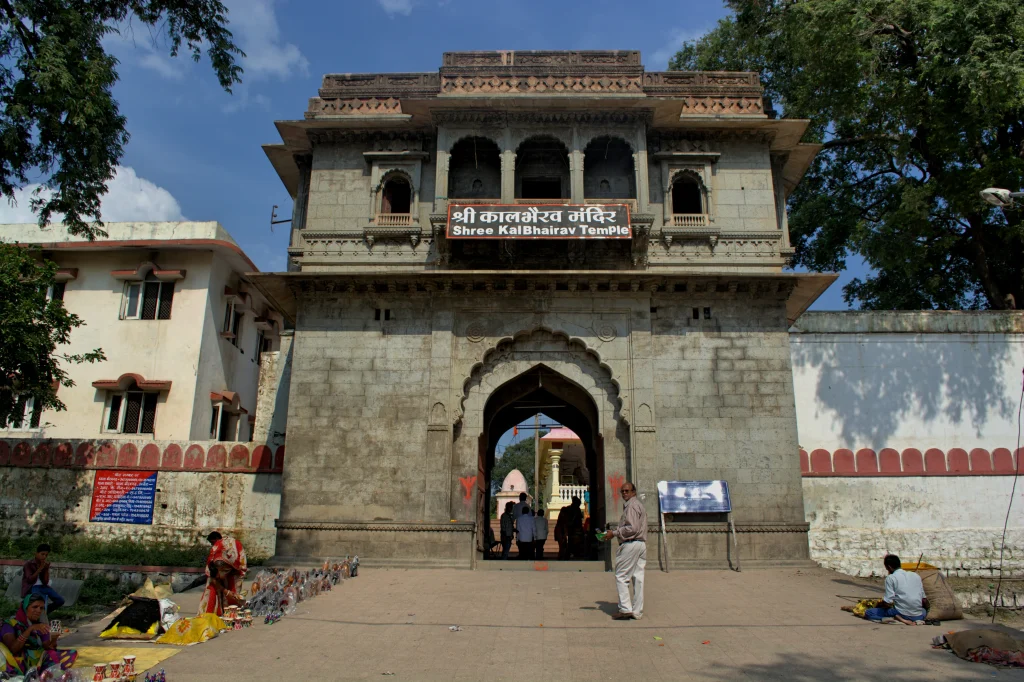 kal bhairav temple