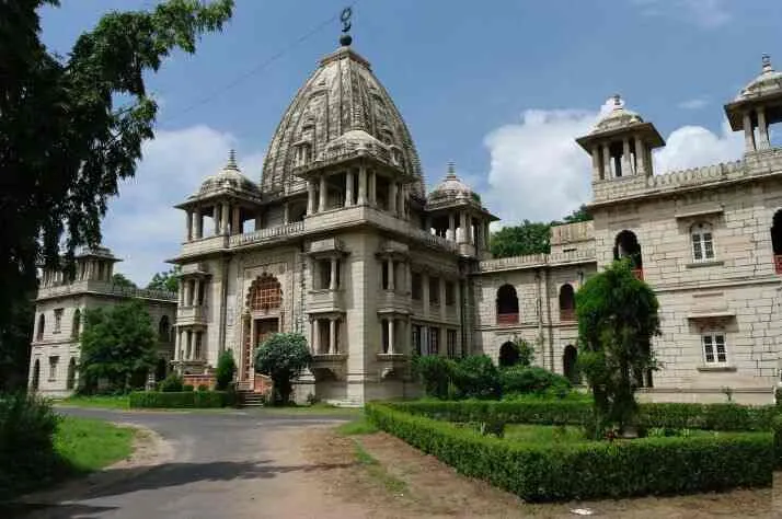 vikram kirti mandir museum