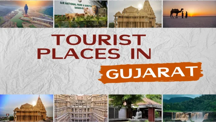 tourist places in Gujarat