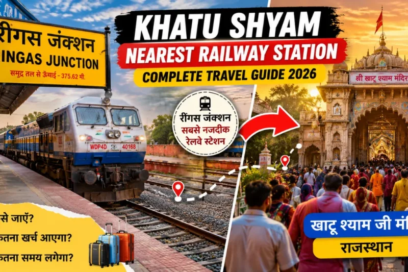 Khatu Shyam Nearest Railway Station