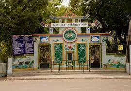 Kamla Nehru Zoo (Indore Zoo)
