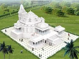 Navgraha Mandir